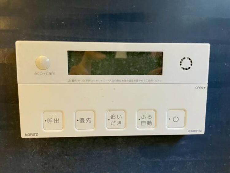 設備 【2025年11月撮影】