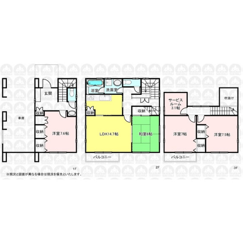 所沢市小手指町２丁目 中古一戸建ての物件画像