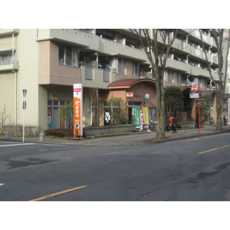 周辺 新所沢郵便局(約450m)