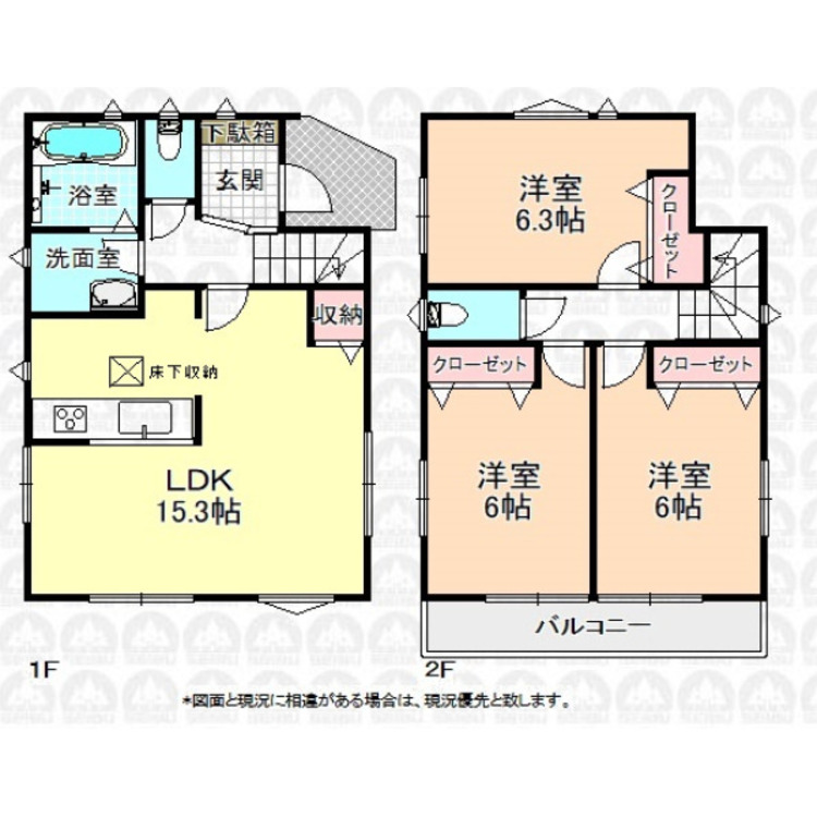 間取り 1階に水回り集約の3LDK