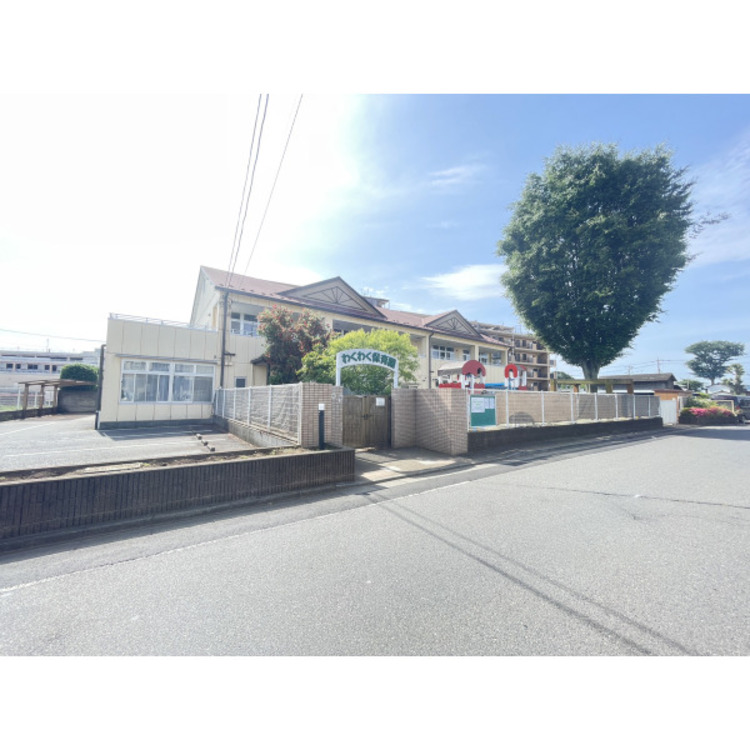 周辺 わくわく保育園(約220m)