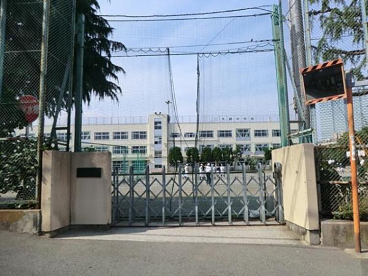 周辺 品川区立大崎中学校　450ｍ