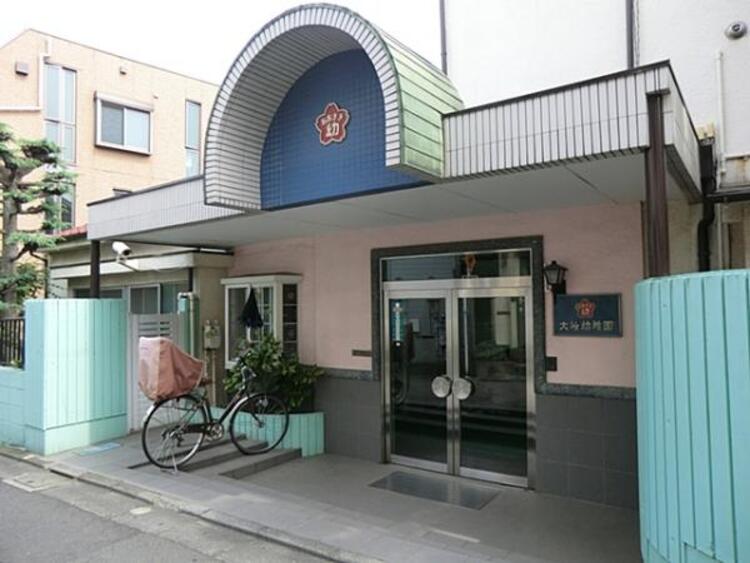 周辺 大崎幼稚園　700ｎ