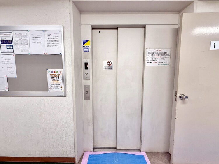 その他 エレベーター完備のため荷物が多くなっても安心。