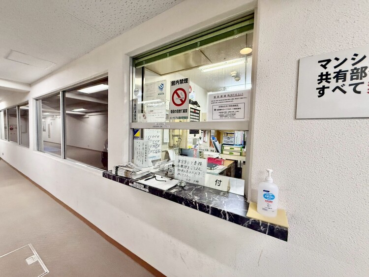 その他 管理人さんがいると、お困りごとがあっても安心です。