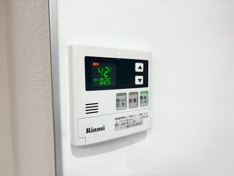 その他 見やすい画面で操作しやすい給湯パネル。