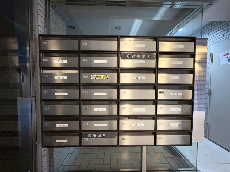 その他 郵便受けも、きちんと管理されています。