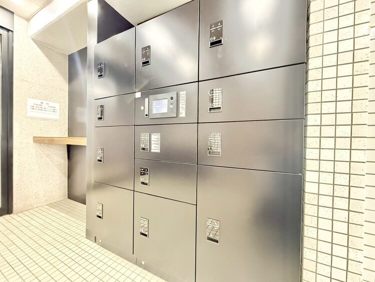 その他 到着時間を気にしたり、再配達の連絡をする手間がかかりません。