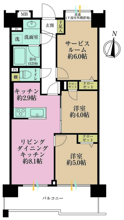 その他 2LDK+S（納戸）、専有面積58.38m2、バルコニー面積9.72m2