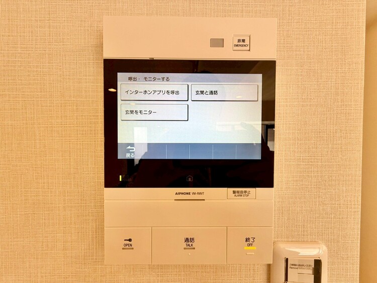 その他 誰が来てもわかる様にモニター付きインターホンを設置。