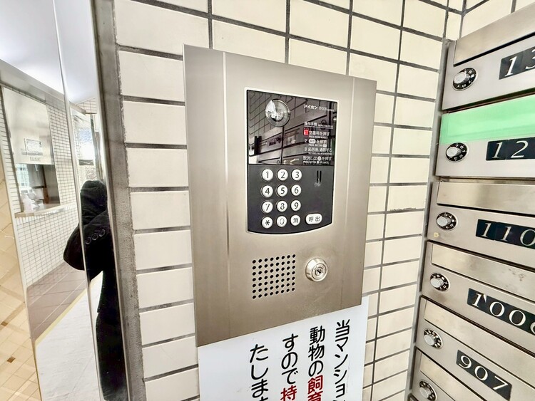 その他 オートロックついていますので、セキュリティ面でも安心です。