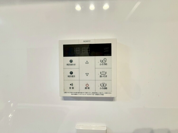 その他 見やすい画面で操作しやすい給湯パネル。