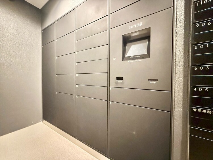 その他 到着時間を気にしたり、再配達の連絡をする手間がかかりません。