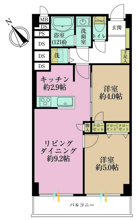 その他 2LDK、専有面積49.92m2、バルコニー面積5.72m2