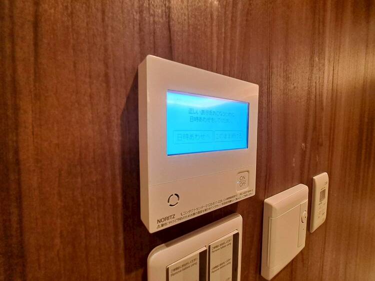 その他 見やすい画面で操作しやすい給湯パネル。