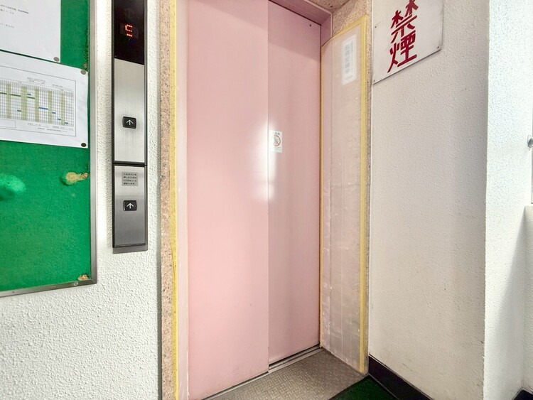 その他 エレベーター完備のため荷物が多くなっても安心。