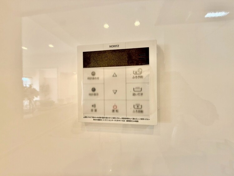 その他 見やすい画面で操作しやすい給湯パネル。