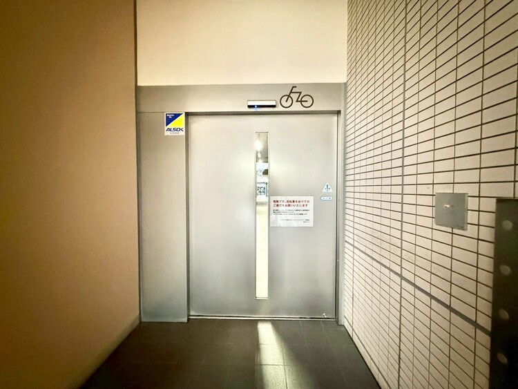 その他 駐輪場も綺麗に整頓されています。※空き状況は都度ご確認下さい。