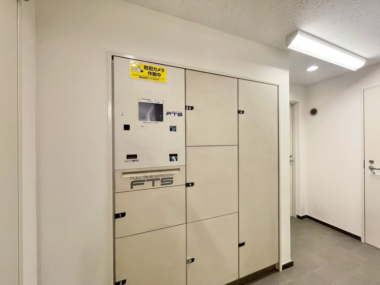 その他 到着時間を気にしたり、再配達の連絡をする手間がかかりません。