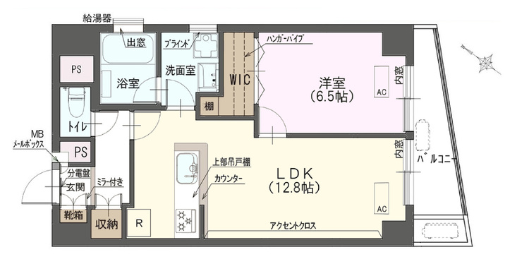 その他 1LDK、専有面積48.38m2、バルコニー面積3.85m2