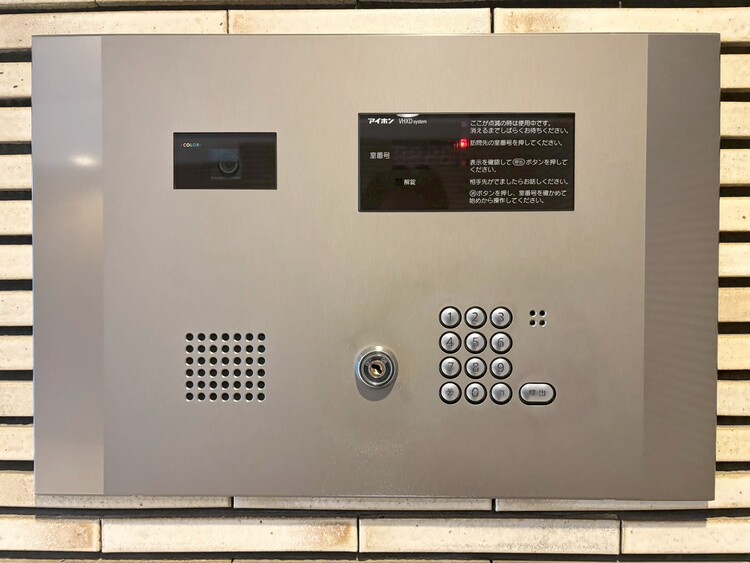 その他 オートロックついていますので、セキュリティ面でも安心です。