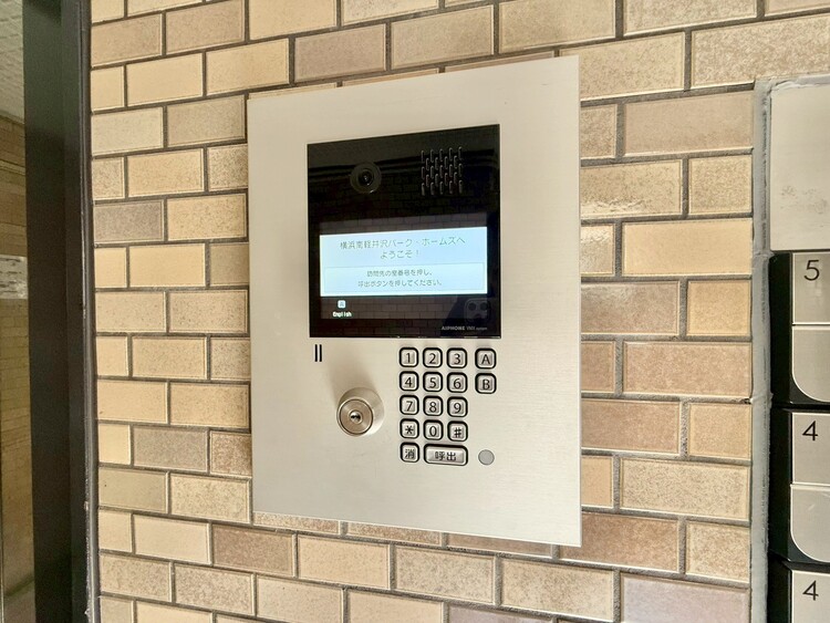 その他 オートロックついていますので、セキュリティ面でも安心です。