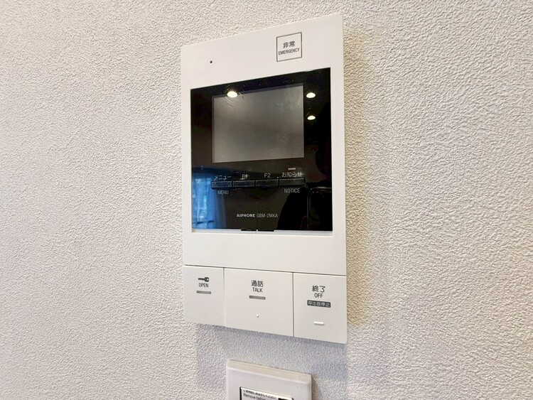 その他 誰が来てもわかる様にモニター付きインターホンを設置。