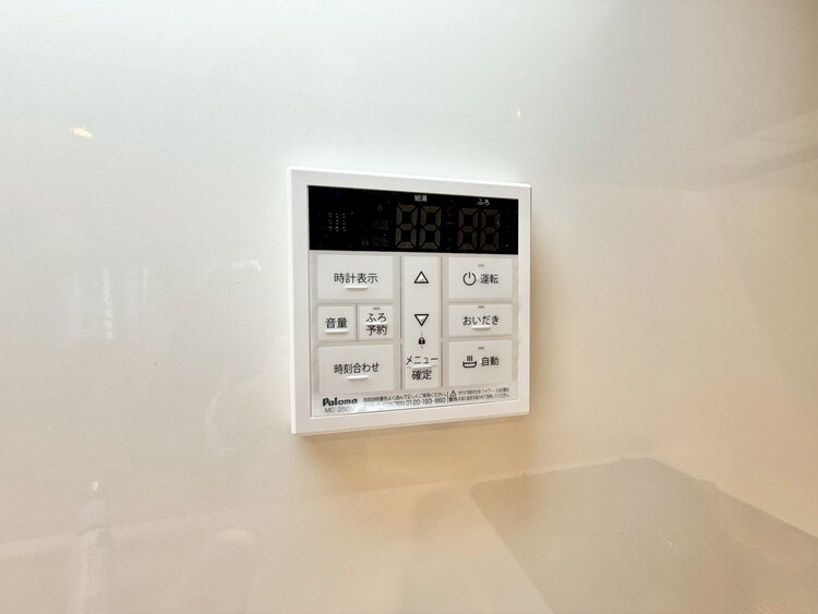 その他 見やすい画面で操作しやすい給湯パネル。