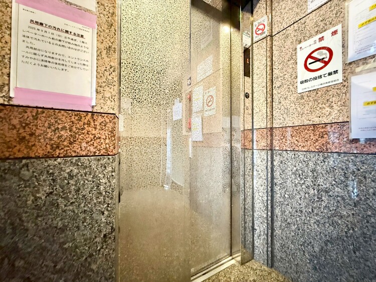 その他 エレベーター完備のため荷物が多くなっても安心。