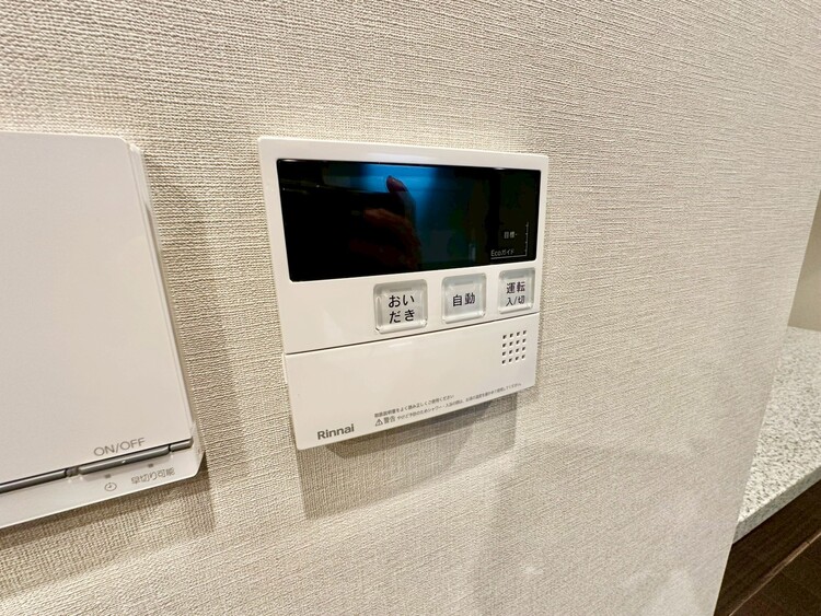 その他 見やすい画面で操作しやすい給湯パネル。