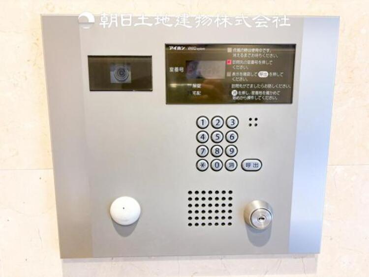 その他 防犯上安心なオートロック機能！カメラ機能付きなので訪問者の確認もできます。