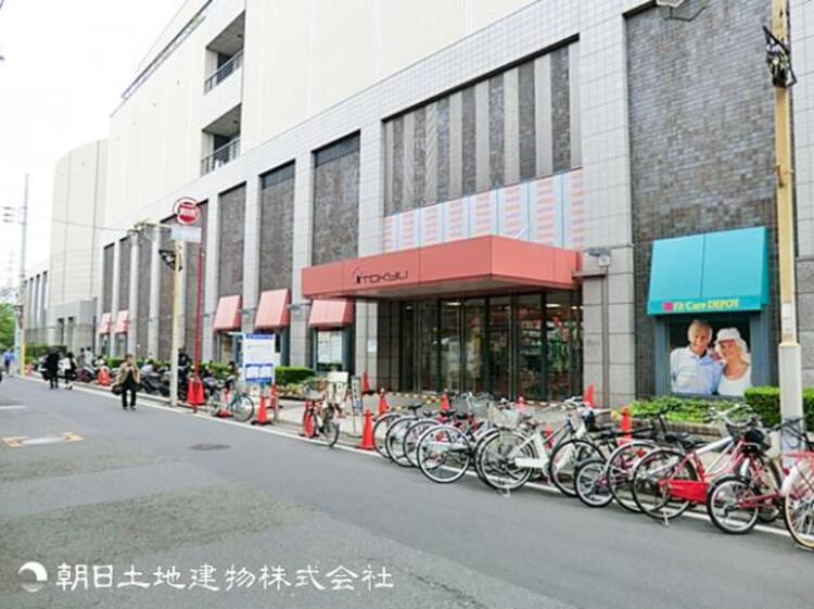 周辺 日吉東急アベニュー1500ｍ