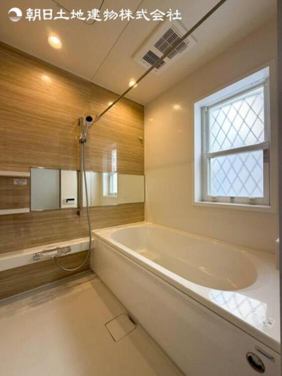 風呂 すぐの見学や資料請求など、お気軽にお問い合わせください