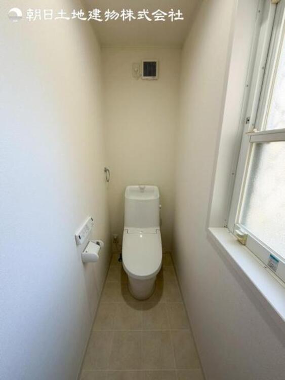 トイレ すぐの見学や資料請求など、お気軽にお問い合わせください