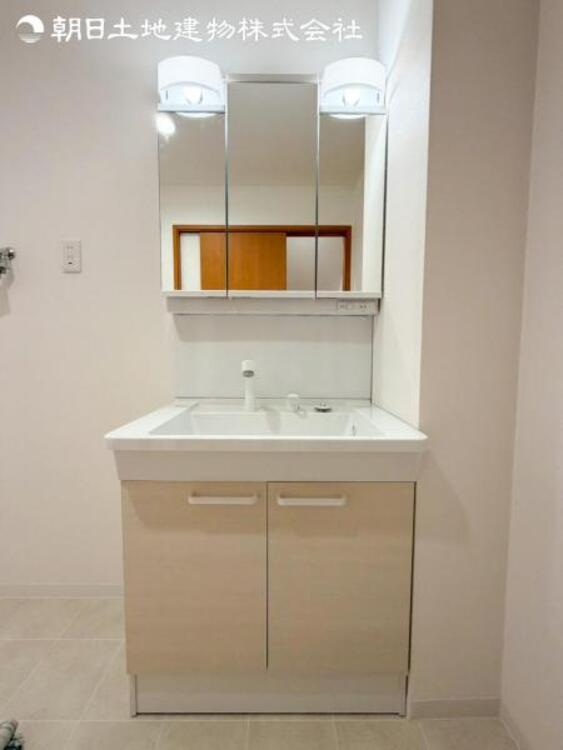 洗面 すぐの見学や資料請求など、お気軽にお問い合わせください