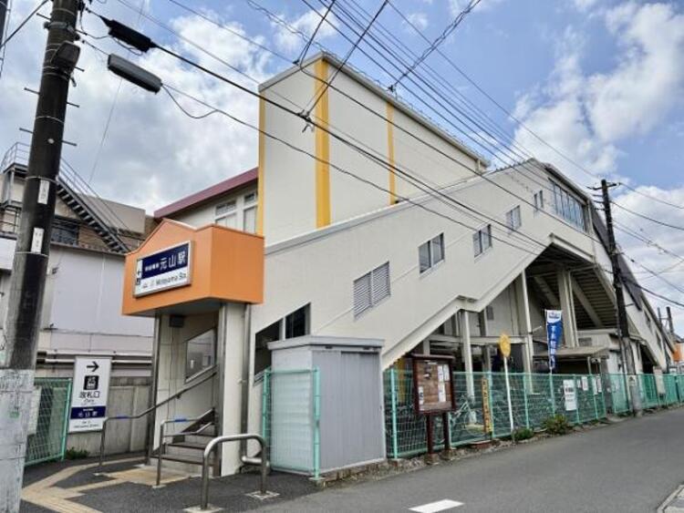 周辺 スーパーバリュー松戸五香店まで徒歩8分