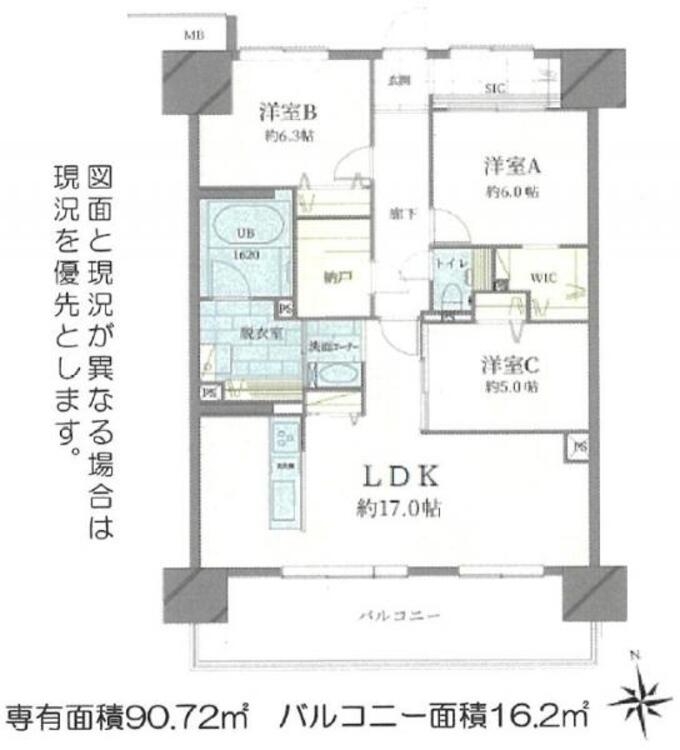 間取り 間取り図