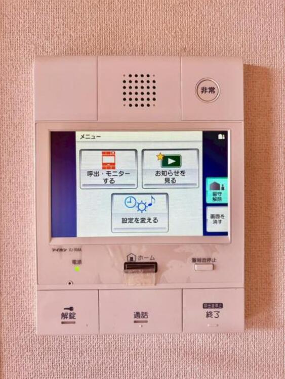 設備 安心なオートロック付き