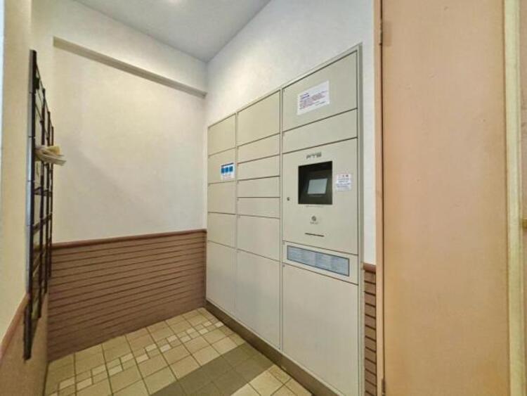 その他 宅配ボックス