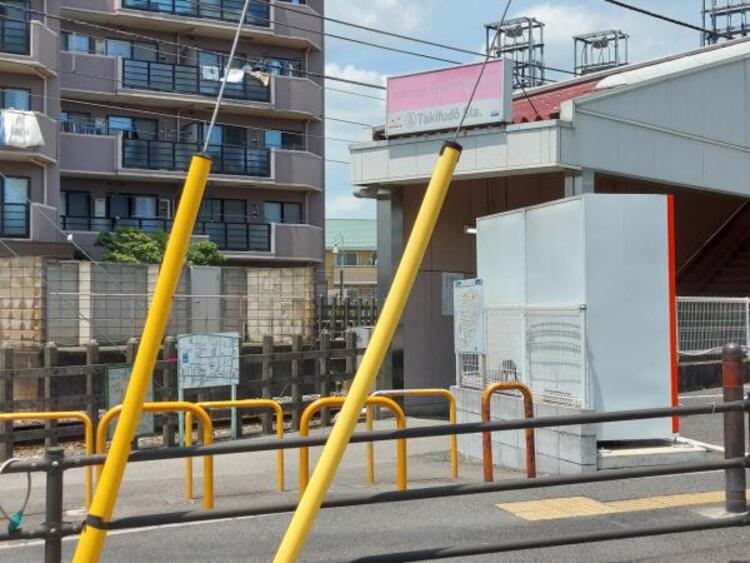 周辺 滝不動駅まで約７分　560ｍ