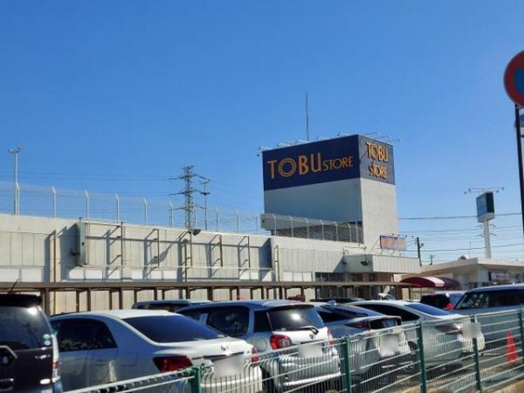 周辺 東武ストア白井店まで徒歩（480m）