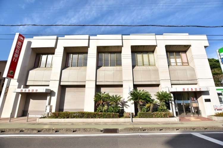 周辺 【鹿児島銀行　田上支店】鹿児島市田上6丁目にある銀行です。営業時間窓口　平日9：00〜15：00ATM　平日8：50〜19：00、土日祝9：00〜19：00 徒歩 約11分（約880m）