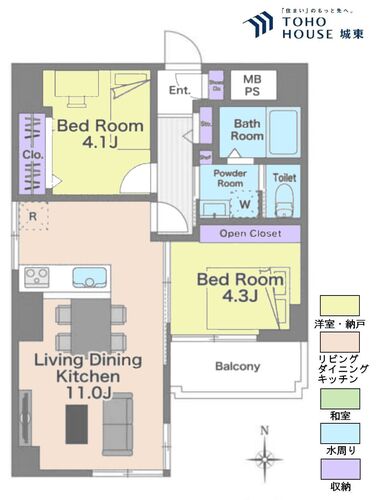 チサンマンション板橋の画像