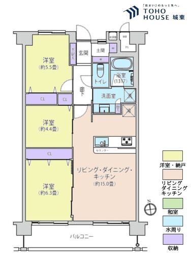 なぎさニュータウン２号棟の物件画像