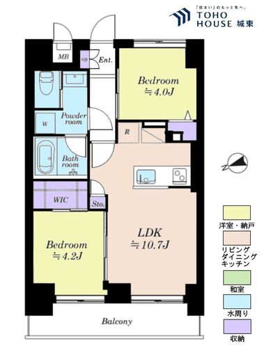 グローリア初穂お花茶屋の画像