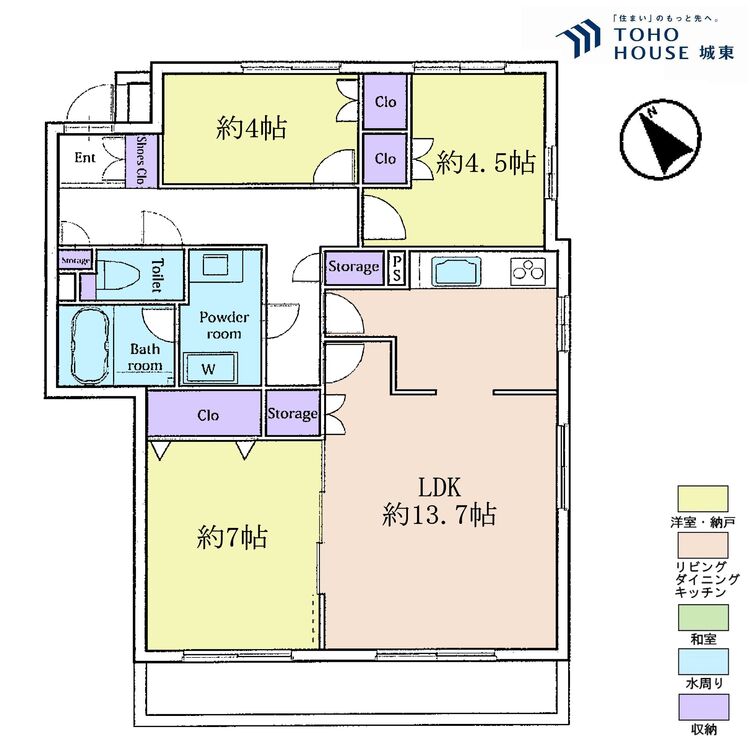間取り ３ＬＤＫ、専有面積６６．２９平米、バルコニー面積１２．７６平米