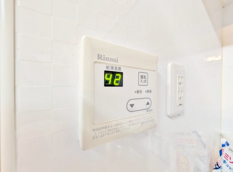 設備 見やすい画面で操作しやすい給湯パネルです。