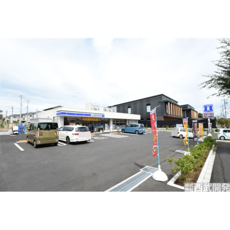 周辺 ローソン(約580m)