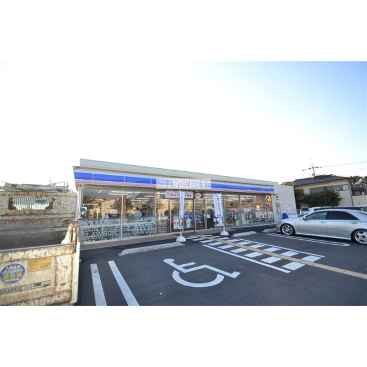 周辺 ローソン狭山広瀬3丁目店(約550m)