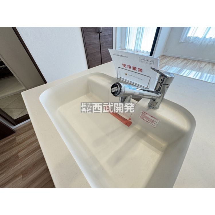 設備 浄水器一体型シングルレバー混合水栓